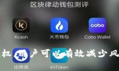 如何取消MetaMask钱包授权:详细步骤与注意事项