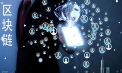 创建小狐第二个钱包的详细指南关键词: 小狐钱包