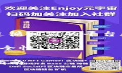 请注意，以下内容为虚构示例，实际使用时请遵