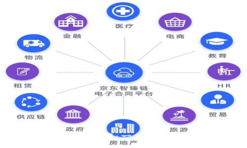 平板小狐钱包下载：一站式数字钱包体验