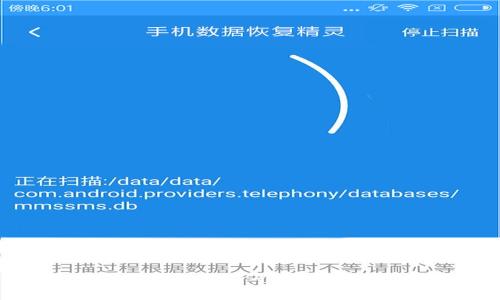 币安冷钱包没有矿费:真相与解读