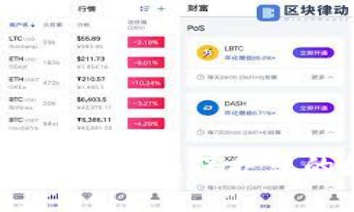 比特币冷钱包恢复教程:保护您的数字资产安全