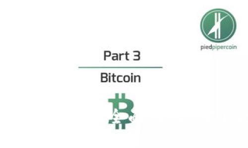 TP钱包与小狐钱包的全面对比:哪个更适合你?