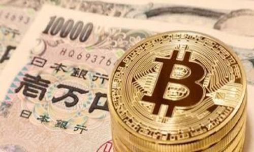 

区块链冷钱包批发指南：如何选择与采购最合适的冷钱包