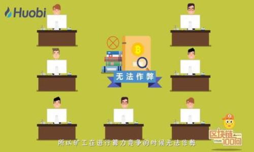 两个小狐钱包如何互转:详细视频教程