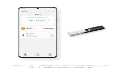 
USDT冷钱包图标：一目了然的安全保障