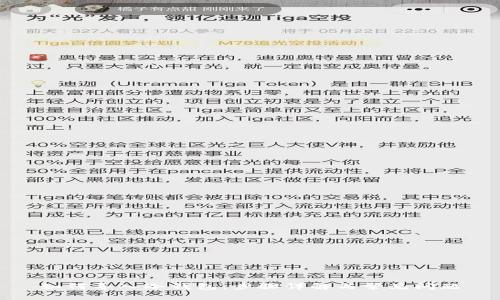 如何导入冷钱包：步骤详解与常见问题