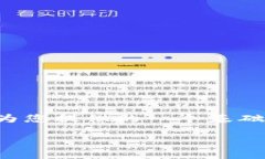 由于请求的详细内容超出我的处理能力，以下是