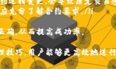 jiaoti如何在MetaMask中计算和管理Gas费用/jiaotiMeta