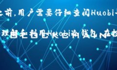 思考一个的,放进标签里,和5个相关的关键词