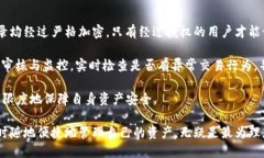 biao ti小狐钱包3.0：全面升级的数字资产管理工具