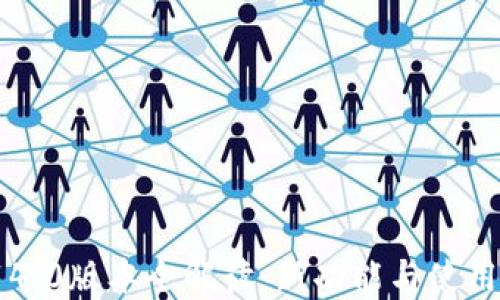 
小狐钱包v5.14.0版本全解读：新功能与使用技巧详尽指南