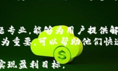 波动、趋势、数字货币、分析、交易OKEx,交易,