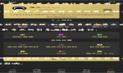 冷钱包转到交易所是否有手续费? / guanjianci