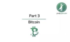 :小狐钱包的币秒转现象详解与解决方案