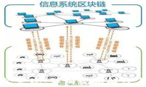 小狐钱包怎么玩:详细视频解说与使用技巧