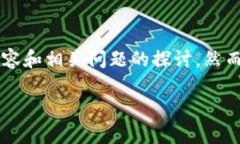 提示:根据您的需求,我将为您提供一个相应的