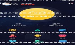   解决MetaMask遇到的常见错误及其修复方法 /  gu