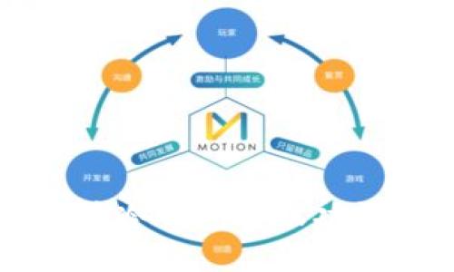 虚拟币冷钱包转账功能详解