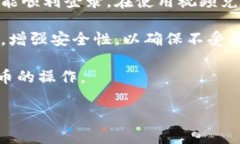 和关键词ziaoti小狐钱包视频兑换教程：轻松掌握