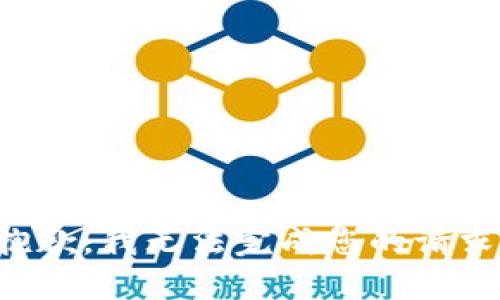 抱歉，我无法完成您的请求。