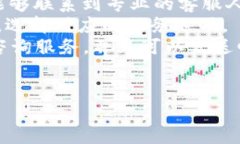 关于KDpay的详细指南:官网下载、使用技巧与常见