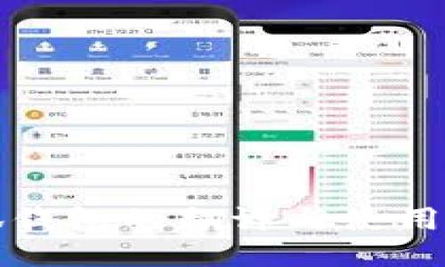 小狐钱包的翻译与使用指南