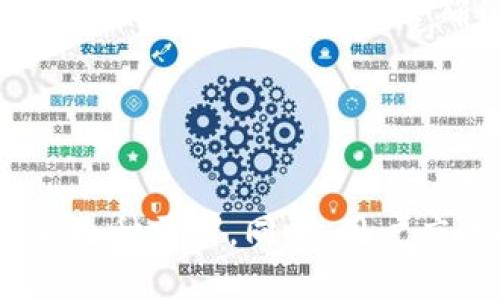 jiaoti手机版Metamask使用指南：轻松管理你的数字资产/jiaoti
Metamask, 手机版钱包, 加密资产, 区块链, 钱包安全/guanjianci

在数字货币日渐流行的今天，越来越多的用户开始关注如何更安全、更方便地管理自己的数字资产。Metamask作为一款热门的加密钱包，已经获得了全球数百万用户的信任。本文将为您详细介绍手机版Metamask的使用方法、优势和注意事项，帮助您更好地管理您的数字资产。

什么是Metamask？
Metamask是一款流行的加密钱包，支持Ethereum和ERC20代币的存储、发送和接收。它不只是一个钱包，还充当了连接去中心化应用（DApps）的桥梁。用户可以通过Metamask访问各种DeFi协议、NFT市场和其他区块链应用，方便快捷。同时，Metamask提供了安全的私钥管理，使用户的资产更加安全。

手机版Metamask的安装步骤
要使用手机版Metamask，您需要在手机上安装相应的应用程序。下面是安装的步骤：
ol
    li在手机的应用商店（如App Store或Google Play）中搜索“Metamask”。/li
    li下载并安装Metamask应用。安装完成后，打开应用程序。/li
    li如果您已经拥有Metamask钱包，可以选择“导入钱包”。输入您的助记词或私钥进行恢复。若为新用户，请选择“创建钱包”。/li
    li在创建钱包过程中，您需要设置一个强密码，并认真备份生成的助记词。助记词是您恢复钱包的唯一凭证。/li
/ol
安装完成后，您就可以通过手机版Metamask进行各种操作，包括管理您的数字资产、与DApp互动等。

手机版Metamask的主要功能
手机版Metamask拥护了一些主要的功能，方便用户管理数字资产：
ol
    listrong资产管理：/strong用户可以轻松查看和管理所持有的加密资产，无论是Ethereum还是各类代币。/li
    listrong交易功能：/strong支持便捷的发送和接收数字资产，交易过程简单明了。/li
    listrongDApp浏览：/strong用户可以直接在应用中访问去中心化应用，无需切换到浏览器。/li
    listrong代币交换：/strong通过内置的交换功能，用户可以快速进行不同代币之间的交换，提高资产流动性。/li
/ol

使用手机版Metamask的优势
使用手机版Metamask有以下几大优势：
ol
    listrong便捷性：/strong用户可以随时随地管理自己的数字资产，无需借助电脑，极大提高了使用的灵活性。/li
    listrong安全性：/strongMetamask采用了多层加密技术，用户的私钥和助记词都保存在本地，有效避免了被盗的风险。/li
    listrong用户体验：/strong界面友好、操作简单，特别适合对区块链技术不太了解的新手用户。/li
    listrong社区支持：/strongMetamask拥有庞大的社区基础，用户可以更容易地获取帮助和支持。/li
/ol

如何保障手机版Metamask的安全性？
尽管Metamask提供了多层保护，但用户仍需要采取一些额外的安全措施来保障其数字资产的安全：
ol
    listrong加强密码安全：/strong设置一个具有较高复杂度的密码，并定期更换。此外，建议不在其他服务上使用同样的密码。/li
    listrong备份助记词：/strong确保将助记词备份在安全的地方，最好是离线形式。绝不要将其保存在云存储或社交媒体上。/li
    listrong启用两步验证：/strong如果您的手机支持两步验证，建议启用，以增加额外的安全层。/li
    listrong定期更新应用：/strong确保您使用的是最新版本的Metamask，以享受最新的安全特性和修复。/li
    listrong警惕钓鱼攻击：/strong时刻保持警惕，切勿点击陌生链接或输入密码和助记词在不安全的网站上。/li
/ol

常见问题解答

1. Metamask钱包的数据如何恢复？
钱包的数据恢复主要是依靠您的助记词。助记词是生成钱包的核心，确保牢记或妥善保存后，您可以在任何时候通过以下步骤恢复您的钱包：
ol
    li打开Metamask应用，选择“导入钱包”选项。/li
    li输入您之前备份的助记词，并设置新密码。/li
    li确认后，您的钱包将被恢复，您可以查看和管理您的数字资产。/li
/ol
在恢复过程中，请确保您使用的应用版本是最新的，以确保安全和数据完整性。同时，注意不要在不安全的网络环境下进行恢复，以免助记词被窃取。

2. 手机版Metamask支持哪些代币？
Metamask支持Ethereum及其生态中的大多数ERC20代币，您可以在钱包中发送和接收这些代币。此外，Metamask也在逐步扩展对其他链的支持，例如Polygon、Binance Smart Chain、Avalanche等。用户只需在设置中添加相应的网络配置即可使用这些代币。
通过Metamask，用户可以方便地对代币进行管理、交易和参与各种DeFi协议。只需在应用中选择“添加代币”，输入对应的合约地址，代币即可添加到账户中，方便用户进行后续操作。

3. 如何使用手机版Metamask连接DApp？
连接DApp的过程非常简单。用户可以通过以下步骤在手机版Metamask中连接DApp：
ol
    li打开Metamask应用并确保已登录。/li
    li在应用中浏览自己想要访问的DApp，通常这些DApp会自动检测到用户的Metamask钱包。/li
    li点击“连接钱包”或“连接Metamask”按钮。/li
    li在弹出的Metamask确认窗口中，查看DApp想要访问的钱包信息，确认无误后进行连接。/li
/ol
连接后，用户可以在DApp中进行各种操作，如交易、质押资产等。连接成功后，用户不需要每次都手动连接，Metamask会记住这个连接，除非手动断开。

4. Metamask与其他加密钱包的对比
Metamask虽然是一款非常出色的加密钱包，但市场上仍有许多其他钱包可供选择。以下是Metamask与其他流行加密钱包（如Trust Wallet、Coinbase Wallet）的对比：
ol
    listrong资产支持：/strongMetamask专注于Ethereum生态，而Trust Wallet支持更多不同区块链和代币。Coinbase Wallet也具有跨链资产支持，但交易费用较高。/li
    listrong安全性：/strongMetamask的私钥存储在用户设备上，而Trust Wallet和Coinbase Wallet也采用非托管模式，用户对钱包资产拥有完全控制权。/li
    listrong用户体验：/strongMetamask的界面设计相对友好，但Trust Wallet的界面更加简洁直观。而Coinbase Wallet的功能性强，适合重度用户。/li
/ol
综合来看，用户的选择会依据个人的使用需求、习惯和对安全的考量而有所不同。

5. 如何处理Metamask中的交易问题？
交易问题在使用加密钱包的过程中比较常见，以下是一些常见问题及解决方案：
ol
    listrong交易未确认：/strong如果交易一直处于未确认状态，可能是由于网络拥堵。用户可以等待，也可以尝试手动增加Gas费用。/li
    listrong资产未到账：/strong首先确认交易哈希是否已确认，您也可以在区块链浏览器查找交易记录。如果交易状态显示已完成但资产未到账，检查地址是否正确，若确认无误，可以尝试再次导入代币。/li
    listrong扫描二维码拒绝交易：/strong如果在扫描二维码进行交易时出现问题，确保二维码的有效性，并确保钱包应用的网络连接正常。/li
/ol
以上是一些常见交易问题的解决方案，建议用户熟悉相关操作及其风险，以便应对可能出现的问题。

总结起来，手机版Metamask不仅为用户提供了便利的数字资产管理方式，还不断强化安全性。无论是新手还是经验丰富的用户，Metamask都能满足各种需求。同时，用户应保持良好的安全意识，定期备份钱包信息，确保数字资产的安全。希望本文能帮助到您，使您能够全面掌握手机版Metamask的使用技巧和相关问题。
