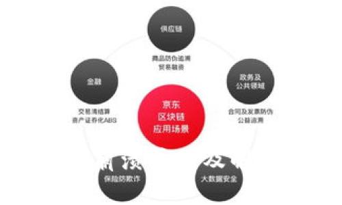 小狐插件钱包崩溃原因及解决方案全解析