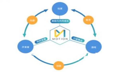 如何下载安装Token官网应用:详细指南与常见问题解答