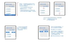 购宝钱包官方最新版本:快速、安全、便捷的数