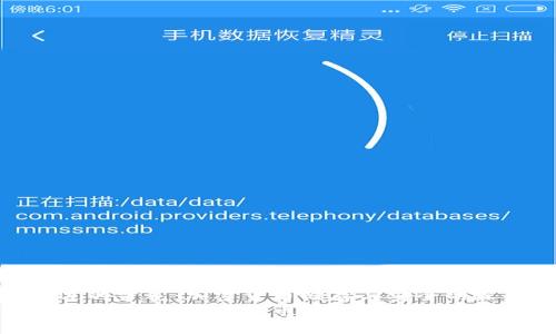 冷钱包旁边的雪花:加密货币储存与安全的深度探讨
冷钱包旁边的雪花:加密货币储存与安全的深度探讨