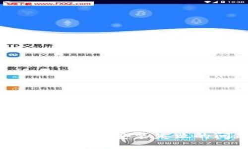 如何解决小狐硬件钱包安装失败的问题:全面指南