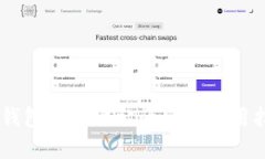 BK钱包官方网站介绍与使用指南