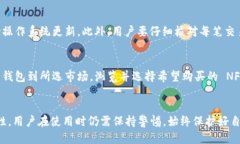meta title="MetaMask 中文介绍及其使用方法" /Met