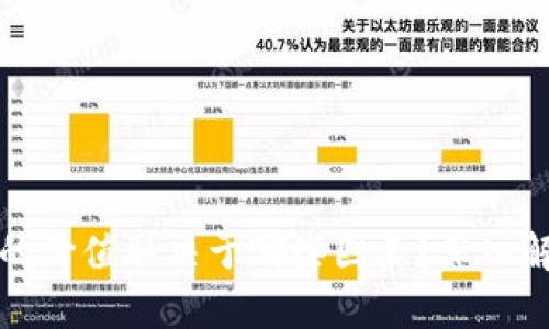 加密货币的价值取决于哪些因素?深入解析与展望