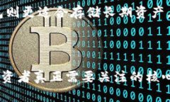 jiaoti在OKEx上如何使用冷钱包保障你的数字资产安