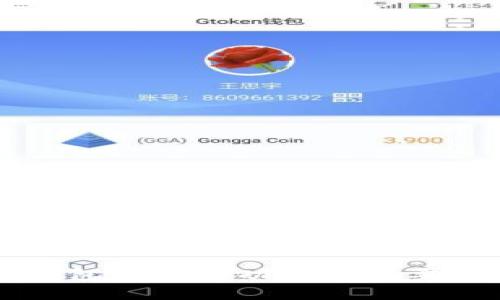 虚拟钱包的多种功能与重要性分析