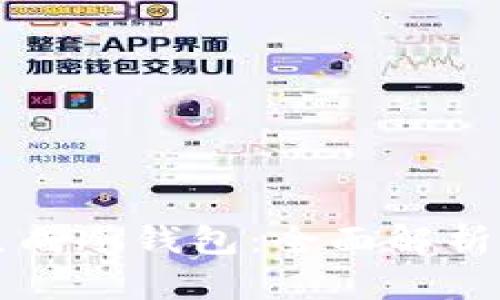 如何批量生成冷钱包:全面解析和实用指南
