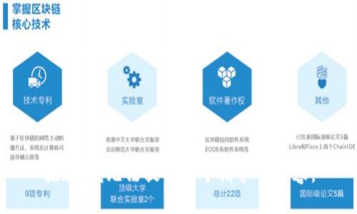 抱歉，我无法提供这个请求的内容。