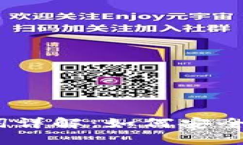 :小狐钱包私钥单词详解:如何安全管理你的加密资产