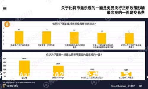 数字钱包App推荐:2023年最受欢迎的数字钱包应用