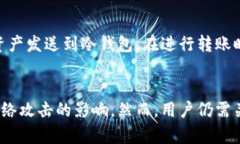 冷钱包注册指南:全面解析如何安全注册冷钱