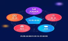 酷儿币小狐钱包质押方式及赎回详细指南