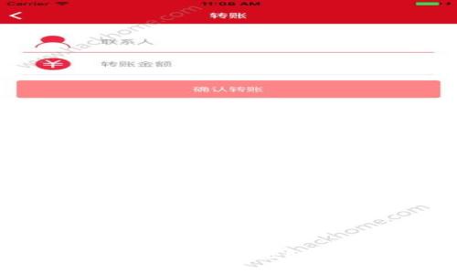如何在小狐钱包中删除多余的地址?详细指南与常见问题解答
