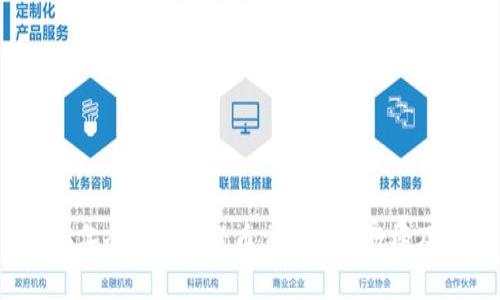 2023年全球数字货币交易所排行榜及分析