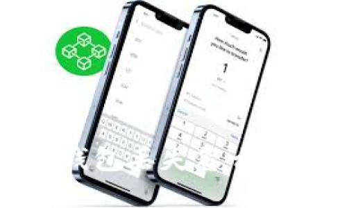 思考一个的，放进区块链冷钱包丢失怎么办？实用应对指南与防丢技巧