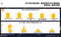 冷钱包授权代扣的全面解析与应用