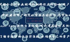 如何通过Tornado Cash连接MetaMask进行隐私保护交易