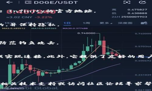 未能打开Axie Infinity的MetaMask解决方案与常见问题解析

MetaMask, Axie Infinity, 连接问题, 区块链游戏, 加密货币/guanjianci

近年来，区块链技术的迅猛发展使得去中心化游戏日益受到玩家的青睐。Axie Infinity作为一款领先的区块链游戏，凭借其独特的玩法和经济模型吸引了大量用户。然而，在使用MetaMask这一热门的加密钱包时，许多玩家可能会碰到“MetaMask打不开Axie Infinity”的问题。本文将详细探讨这一现象的原因及解决方案，同时对相关问题进行深入探讨。

MetaMask是什么？
MetaMask是一个数字资产钱包，支持以太坊及其生态系统中的各种代币。它不仅仅是一个钱包，还是一个浏览器扩展程序，允许用户在去中心化应用（DApps）上进行交易。在Axie Infinity这样的区块链游戏中，MetaMask扮演着关键角色，因为它帮助玩家管理加密资产、连接区块链并进行交易。

Axie Infinity的基本概念
Axie Infinity是一款基于以太坊的区块链游戏，玩家可以养育、收集和战斗名为“Axies”的数字生物。玩家通过游戏赢得奖励并在Axie市场上交易这些Axies，其经济体系为玩家提供了真实的资产价值。但在这过程中，连接MetaMask成为玩家体验游戏的必要步骤，任何中断或问题都可能影响他们的游戏体验。

为什么MetaMask打不开Axie Infinity？
当用户尝试通过MetaMask打开Axie Infinity时，可能会遇到多种原因导致的打不开问题。主要原因包括：
ul
    listrong网络连接问题：/strong有时，由于不稳定的网络连接，MetaMask无法顺利连接到Axie Infinity的服务器。/li
    listrong浏览器兼容性问题：/strong某些浏览器版本可能与MetaMask或Axie Infinity不兼容。确保使用的是支持MetaMask的浏览器版本至关重要。/li
    listrong扩展程序冲突：/strong安装的其他浏览器扩展可能会与MetaMask发生冲突，导致其无法正常运行。/li
    listrong账户偏差：/strong如果MetaMask中的以太坊账户未正确设置，可能会导致无法访问游戏功能。/li
    listrongMetaMask版本过旧：/strong确保使用最新版本的MetaMask，以便享受最新的功能和错误修复。/li
/ul

如何解决MetaMask无法打开Axie Infinity的问题
遇到MetaMask无法打开Axie Infinity的问题时，可以尝试以下解决方案：
ul
    listrong检查网络连接：/strong首先确保您的互联网连接是良好的，可以尝试重启路由器或切换网络。/li
    listrong更新浏览器：/strong确保您使用的浏览器是最新版本，某些新特性可能不支持旧版本。/li
    listrong重新安装MetaMask：/strong如果问题依然存在，尝试卸载MetaMask并重新安装，以确保所有设置都是最新的。/li
    listrong清除浏览器缓存：/strong有时候缓存会导致问题，可以尝试清除浏览器的缓存和Cookie。/li
    listrong检查其他扩展程序：/strong暂时禁用其他浏览器扩展，看看是否是某个扩展造成的问题。/li
/ul

相关问题解析

h4问题一：MetaMask的设置需要注意哪些关键点？/h4
MetaMask作为一个加密钱包，有一些关键设置需要用户尤其关注。
首先，确保你有一个安全的密码，并且在设置MetaMask时记录好助记词。助记词是恢复钱包的关键，如果丢失将无法找回。此外，确保将帐户连接到正确的以太坊主网或测试网，以确保与Axie Infinity的顺利连接。

其次，关注MetaMask中的“网络设置”。默认情况下，MetaMask连接到以太坊主网，但您可能还需要添加其他特定网，如Axie使用的Ronin网络。请确保添加这些网络，并正确配置RPC URL。

再者，在连接到Axie Infinity之前，查看您的余额是否充足，尤其是以太坊，因为游戏内购买需支付Gas费。

最后，注意MetaMask的权限设置，确保Axie Infinity有足够的权限访问您的钱包地址。

h4问题二：MetaMask提示连接失败如何处理？/h4
如果MetaMask在连接Axie Infinity时提示连接失败，首先检查网络连接，确保网络畅通无阻。
其次，尝试重新启动MetaMask，有时浏览器或钱包的临时故障可能会导致连接问题。您可以通过关闭浏览器，重新打开，并再次尝试连结。如果依然失败，尝试在不同的浏览器进行连接，或使用无痕模式进行尝试。

此外，检查Axie Infinity是否正在维护或出现技术问题，这可以通过访问官方社交媒体帐户或社区群组查看实时更新。如果确认是Axie的维护问题，您只能耐心等待服务恢复。

h4问题三：如何安全保护我的MetaMask？/h4
安全性是使用加密钱包时最重要的考量因素之一。您可以采取以下步骤提高MetaMask的安全性：
首先，定期更新MetaMask，确保您使用的是最新版本，以获得所有的安全补丁。其次，确保您的密码复杂且唯一，尽量避免使用简单的密码和与其他账户相同的密码。

为了增强安全性，可以启用两步验证（2FA），若您的设备支持，可以考虑使用硬件钱包。这类钱包能增强安全性，使数字资产更难受到攻击。

定期备份助记词，并将其妥善保管到安全的地方，切勿在线保存这些信息。最后，时刻警惕网络钓鱼攻击，不要随意点击可疑链接，确保网站的合法性，确保是Axie Infinity的官方地址。

h4问题四：如果账户被盗怎么办？/h4
如果您怀疑自己的MetaMask账户被盗，第一步是立即更改您的密码，并将您的资金转移到另一个安全的钱包中。确保新的钱包信息（如助记词和密码）是安全的，并保持隐私。

其次，检查生成的交易记录，确认所有交易的去向。如果发现异常，需要切绝与相关方的联系，并收集证据联系MetaMask的客服支持。

此后，考虑启用更多的安全措施，降低未来被盗的风险，例如开启2FA，使用更强的密码，定期备份账户信息等。确保在未来使用前确认MetaMask的官方网站，以防范钓鱼攻击。

h4问题五：为啥使用MetaMask而不能直接用其他钱包？/h4
MetaMask在去中心化应用（DApps）中的广泛使用使其成为首选钱包之一。首先，MetaMask提供与以太坊网络的无缝集成，能够快速地与Axie Infinity等游戏实现连接。此外，它提供了友好的用户界面，使得即使没有技术背景的用户也能轻松上手。

其次，MetaMask作为一个非托管钱包，用户对自己的私钥拥有完全控制权。这种去中心化的特性增强了资产的安全性。

最后，MetaMask逐渐支持与多个DeFi平台的连接，拓宽了用户的参与范围，避免了用户在多个钱包间切换的不便，使得用户体验更佳。

通过以上对MetaMask与Axie Infinity可能出现的问题以及解决方法的讨论，希望玩家能够拥有更顺畅的游戏体验。如果您还有其他疑问或需要帮助，请联络相关技术支持或访问社区论坛寻求帮助。